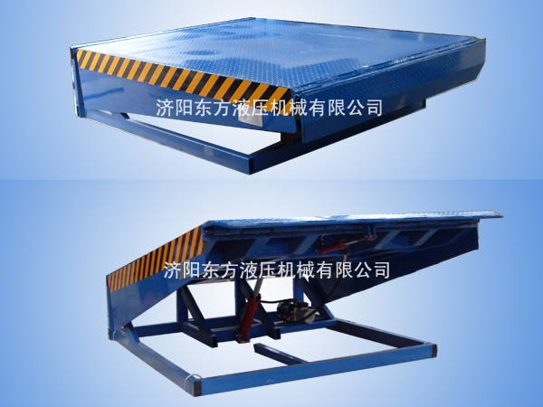 液压登车桥(固定式)